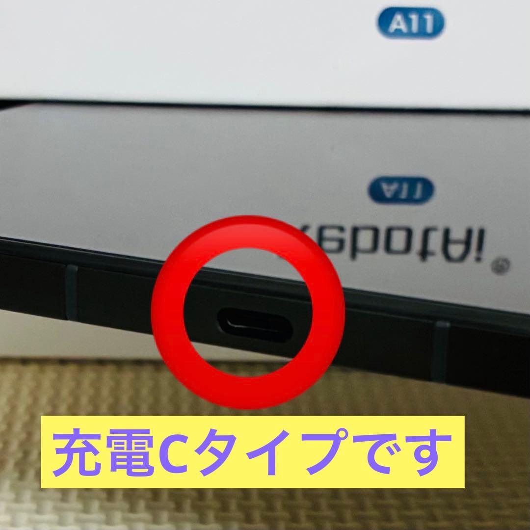 11インチタブレット Android 15 8GB+128GB 保護フィルム付き