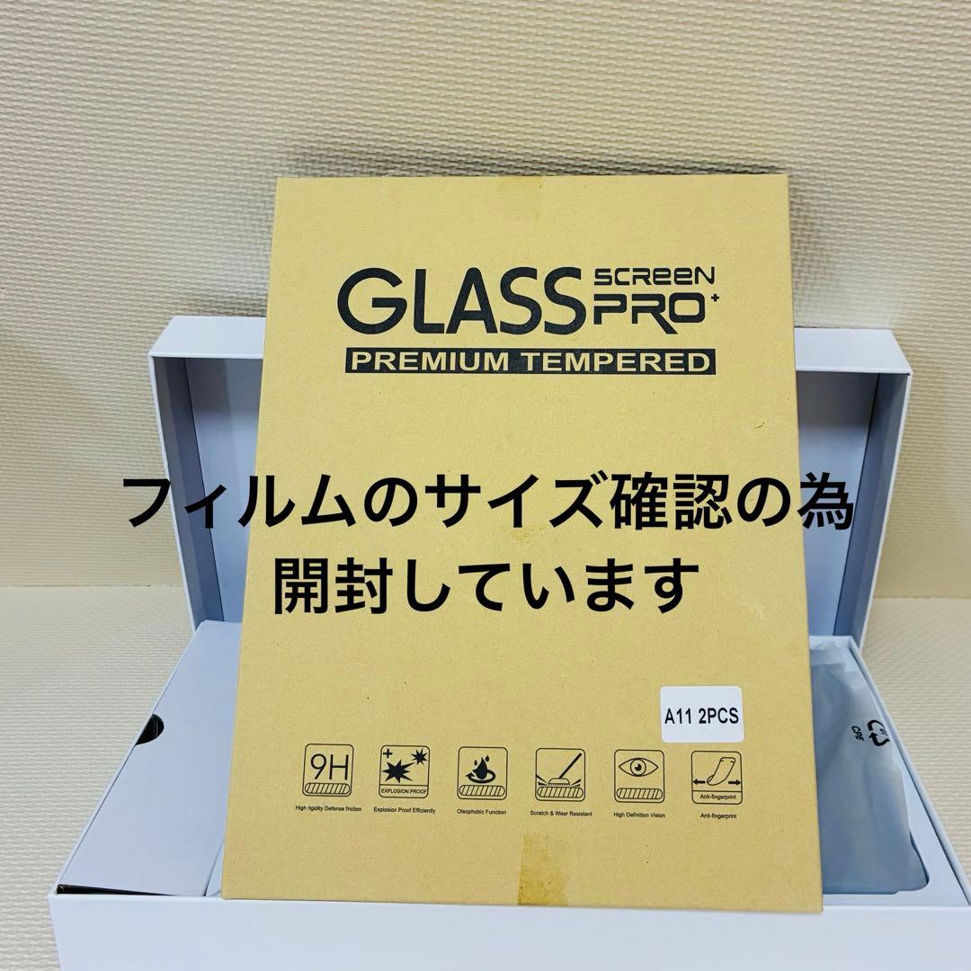 11インチタブレット Android 15 8GB+128GB 保護フィルム付き