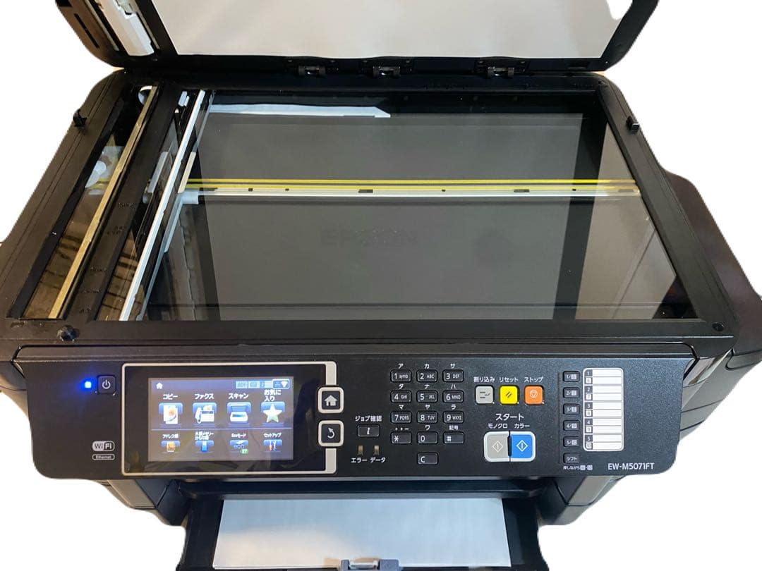 EPSON EW-M5071FT プリンター 複合機