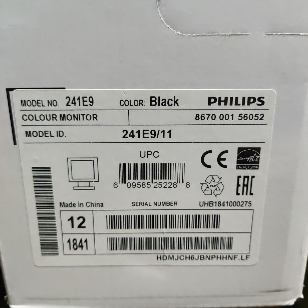 23.8インチフルHDPhilips ディスプレイ　241E9
