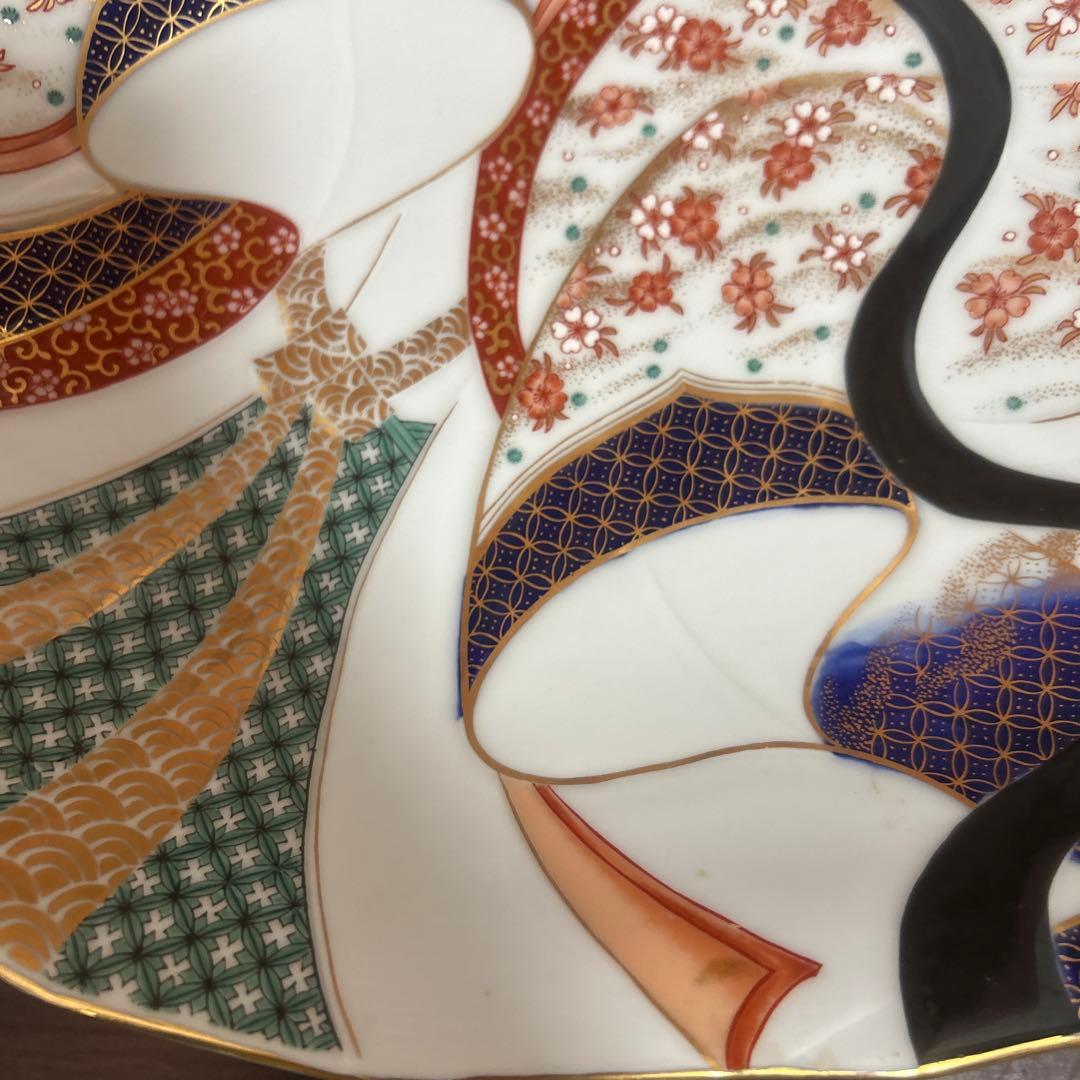 期間限定値下げ！賞美堂　其泉　有田焼　姫型　銘々皿　特大