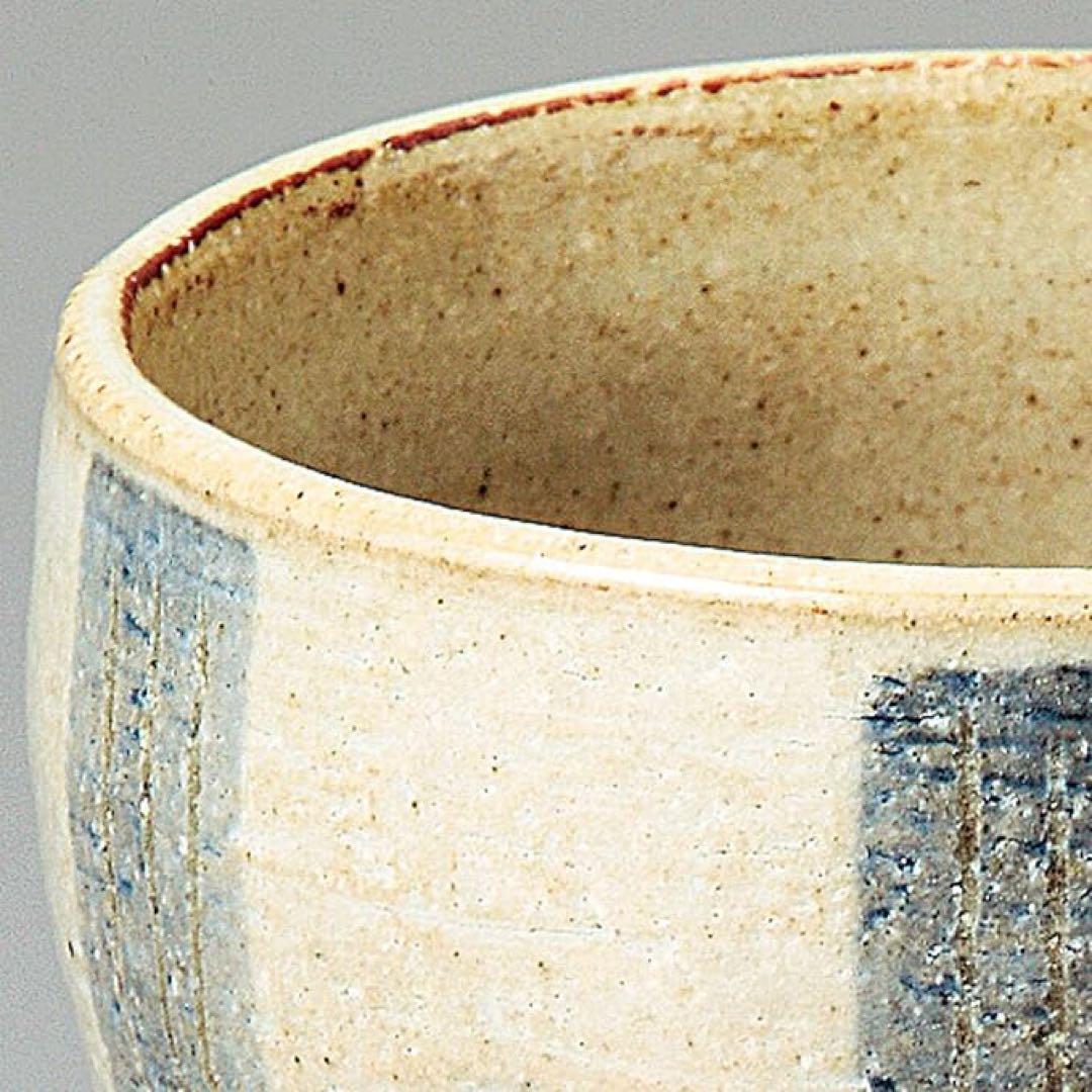 湯のみ 彫 太 十草 ゆったり碗 φ10×7.2cm