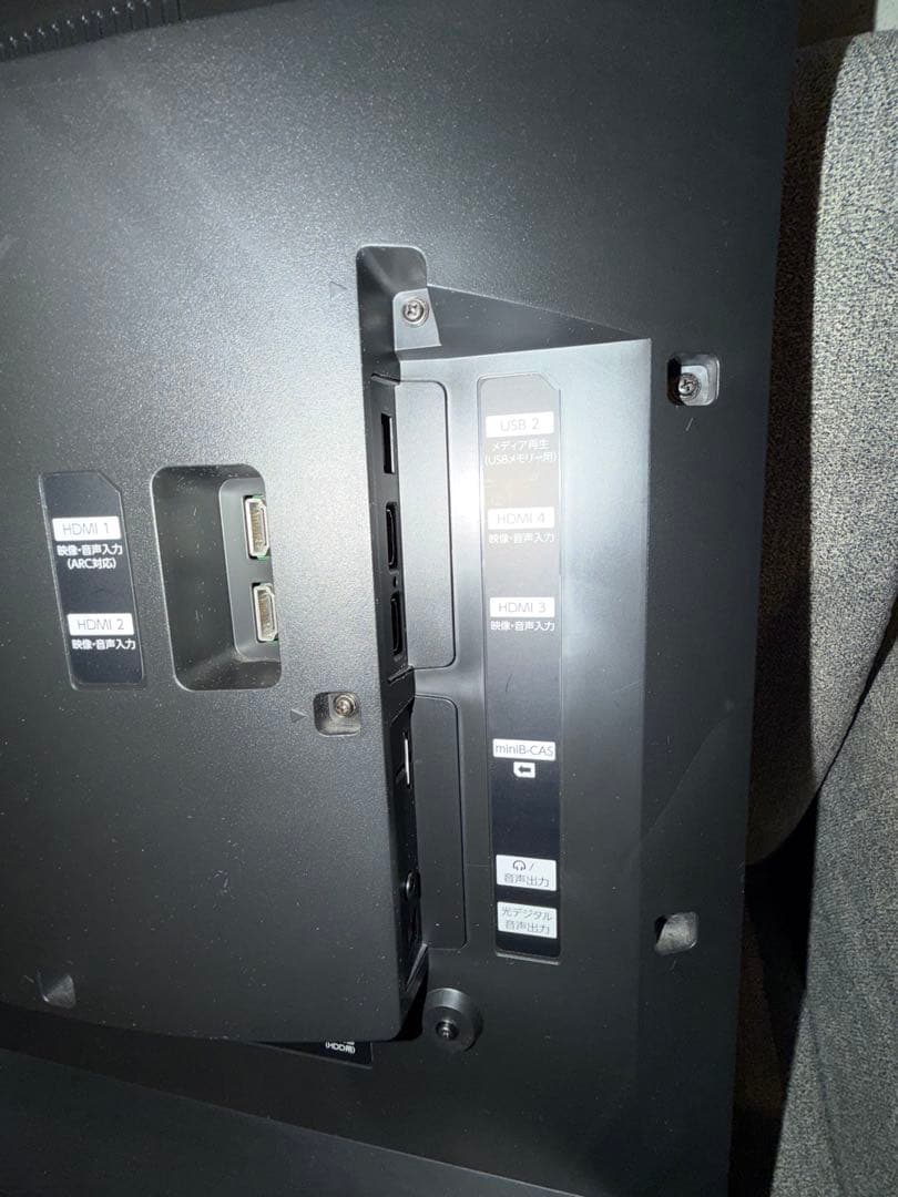 【全国発送】【極美品】FL-49U4110 49V型 4K液晶テレビ 2018