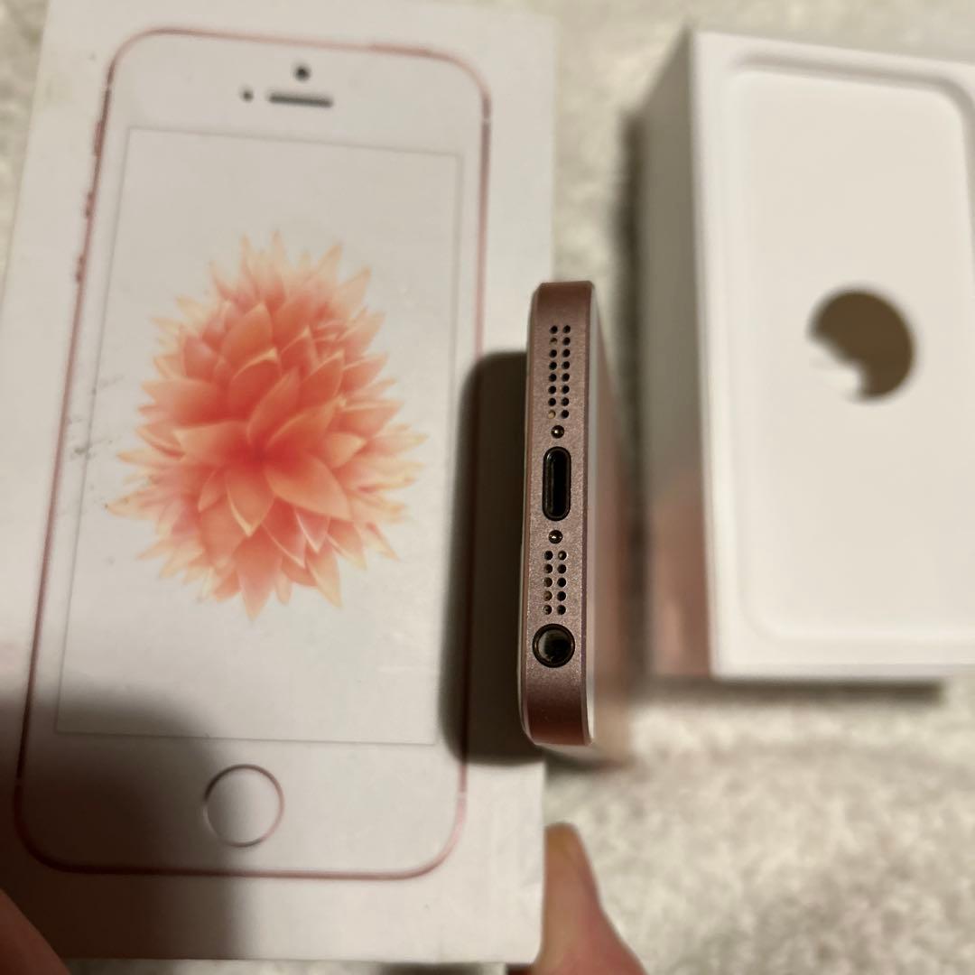 iPhoneSE 第1世代 ローズゴールド 16GB バッテリー92％ 箱付き