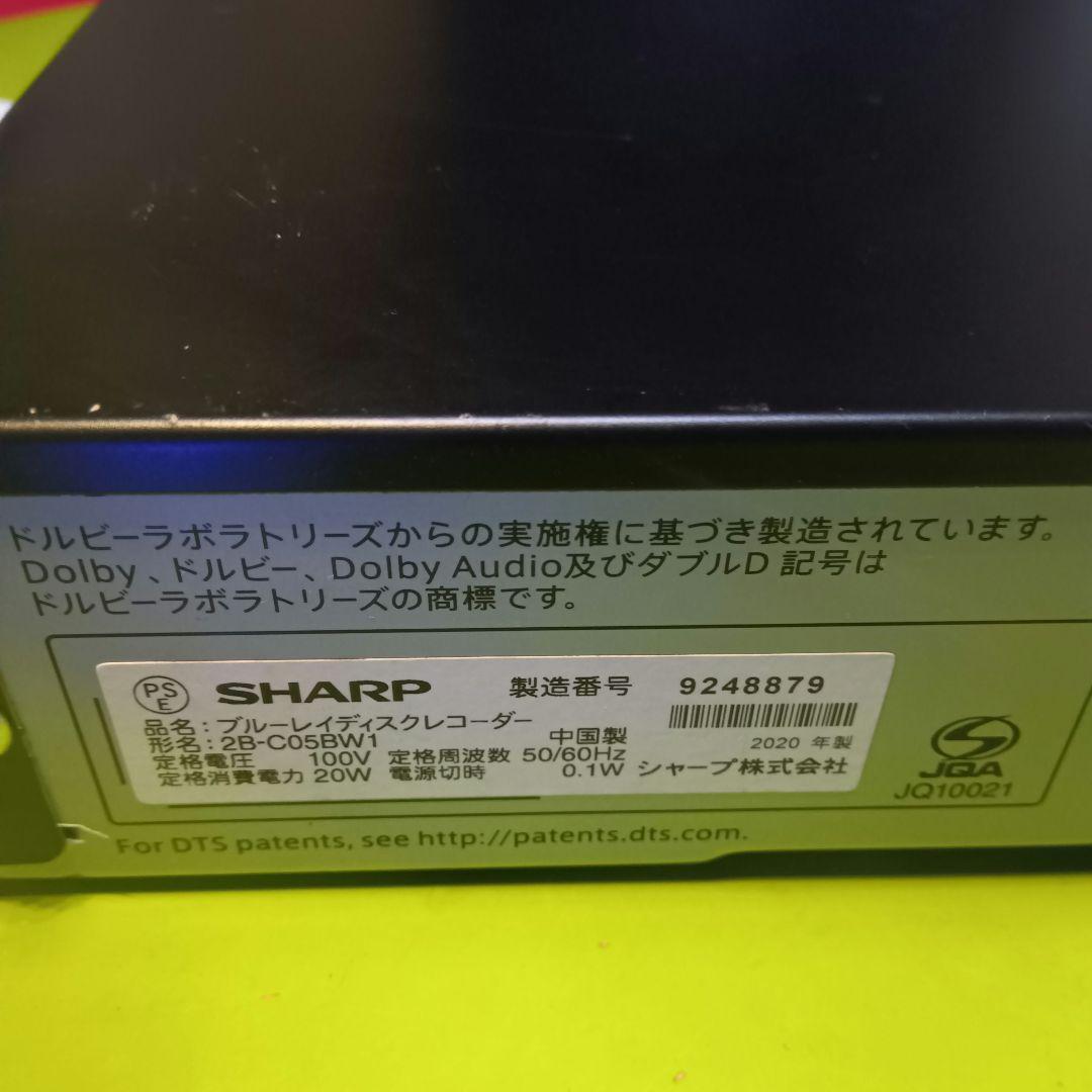 SHARP AQUOSブルーレイ 2B-C05BW1 HDD1TB増量交換第18