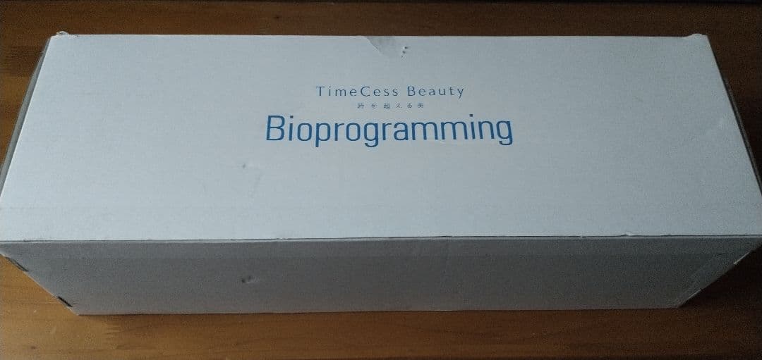 【新品★未使用】リュミエリーナ ヘアビューロン ２Ｄ カール Ｓ 26.5mm