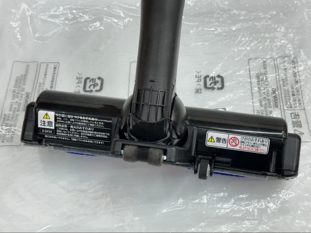 展示品　日立　掃除機　ヘッド　D-DP34 PV-BL1A1 PV-BL1K