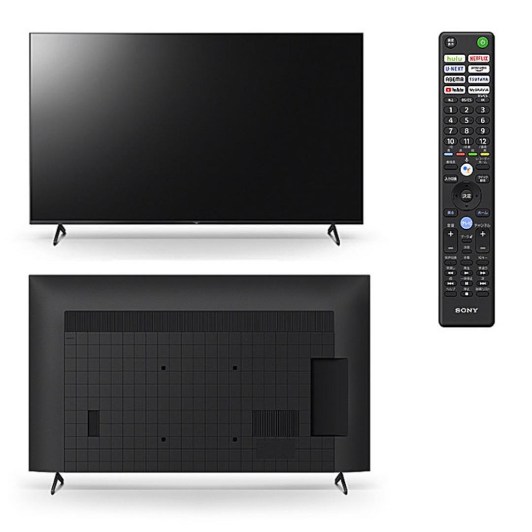 【送料込み】SONY KJ-50X85J BRAVIA 50V型4K液晶テレビ