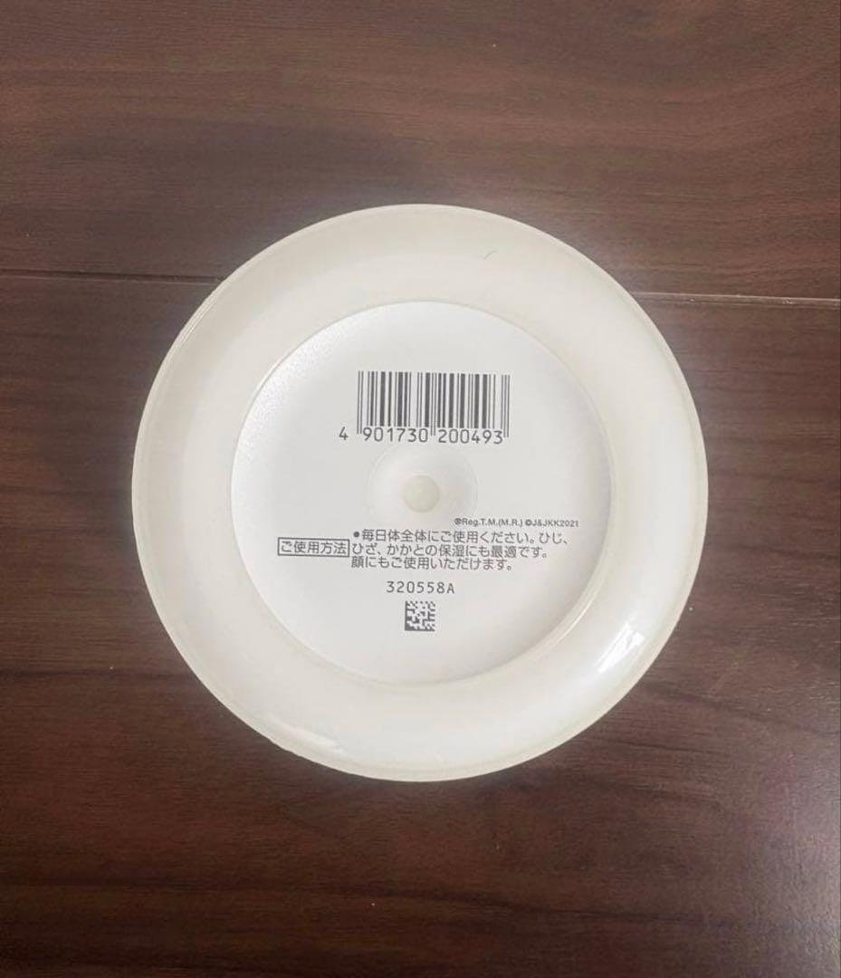 【新品未使用】 ニュートロジーナ 高保湿バーム 10個セット