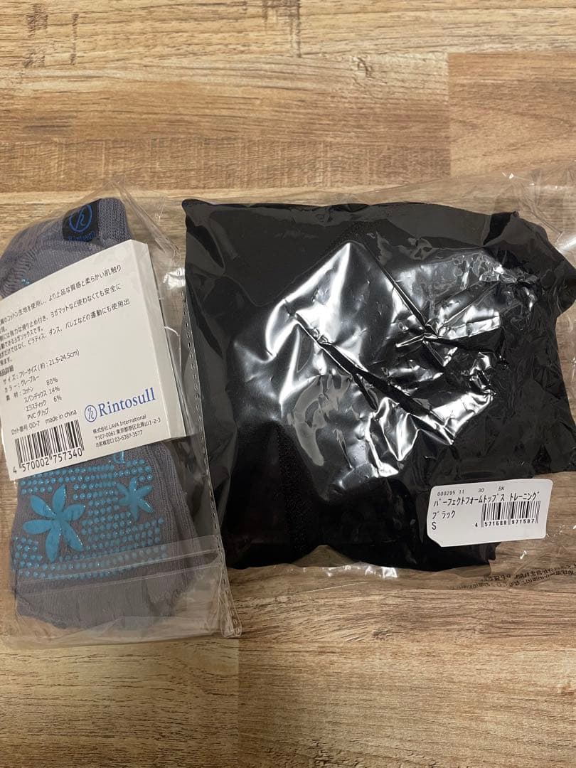 RintosullパーフェクトフォームトップスS/ピラティスソックスグレー