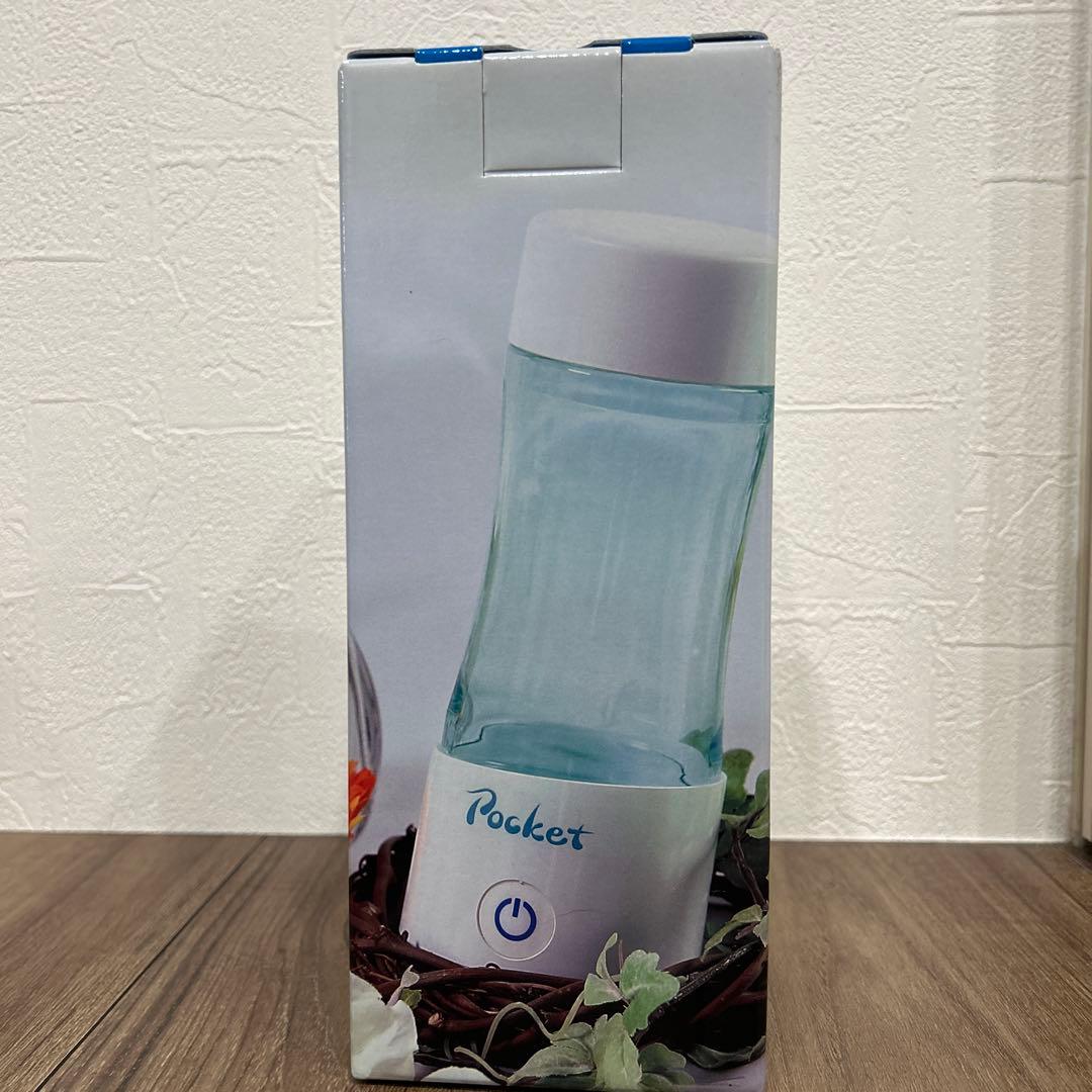 【新品未使用】伊藤超短波　ケータイ水素水ボトル　pocket（5万円で購入）