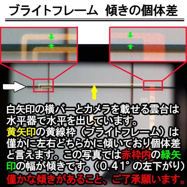 383　KONICA コニカC35 Ｅ＆Ｌ　分解整備済の完動品