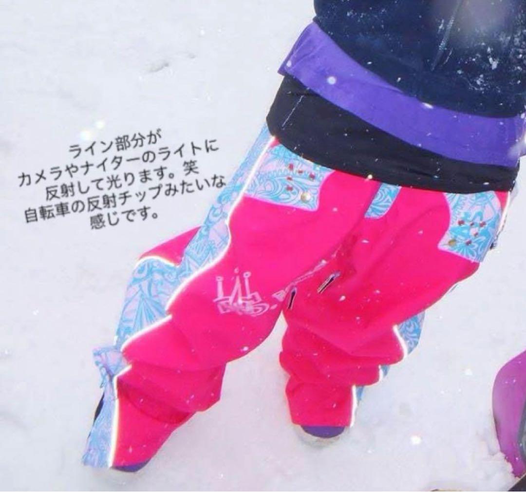 【希少】スノーウェア上下セット ユニセックス ペイズリー スキーウェア ピンク