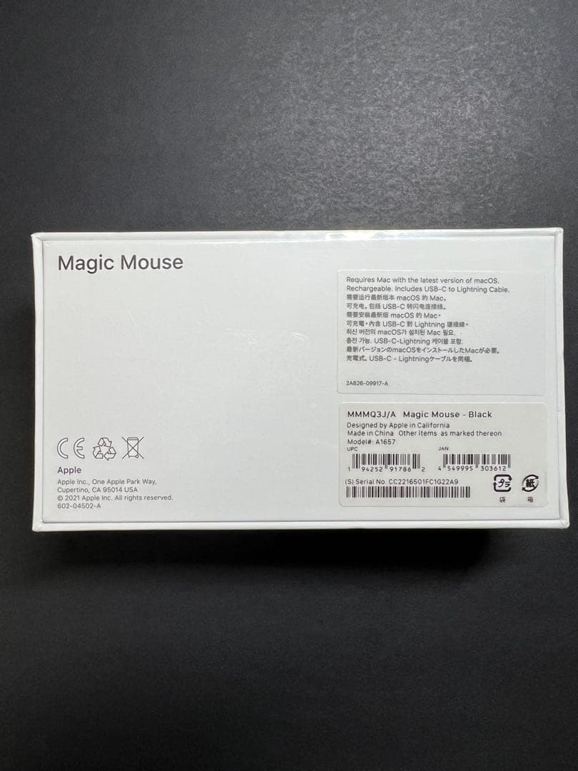 Apple  Magic Mouse （第3世代） ブラック