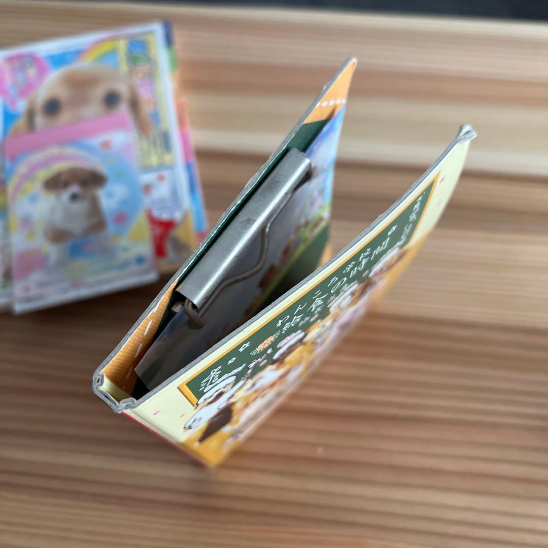 わんころ学校 実写 いぬ 4冊セット メモ メモ帳 レトロ 懐かしい ファンシー