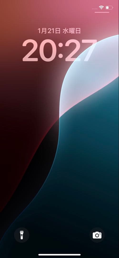 Apple iPhone12Pro グラファイト 256GB アイフォン