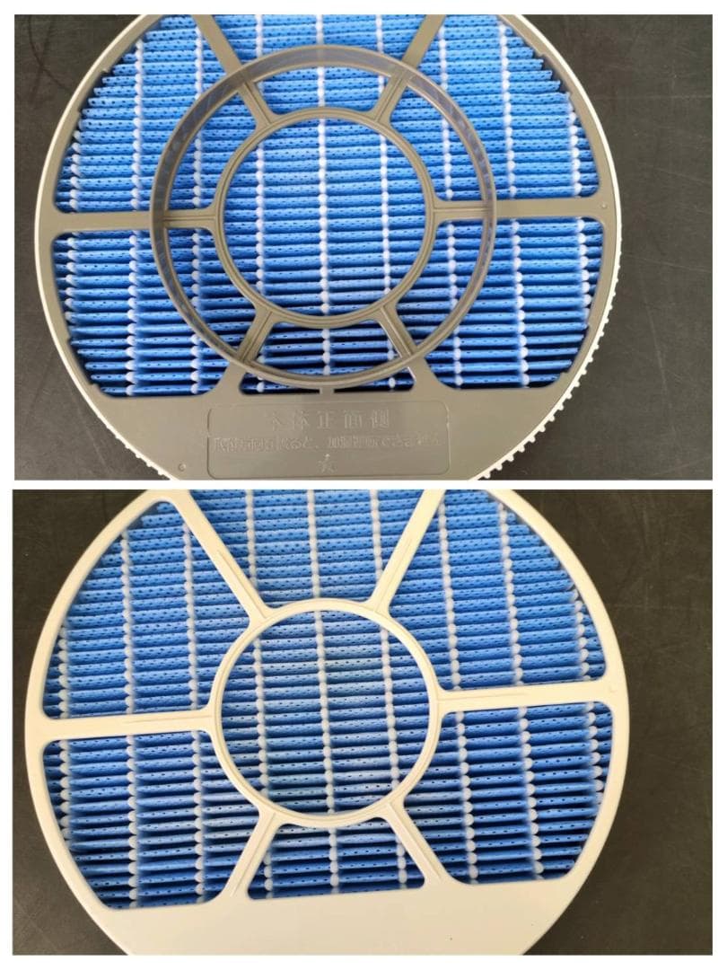 ☆シャープ　加湿空気清浄機　プラズマクラスター　KC-J50C　2024年製