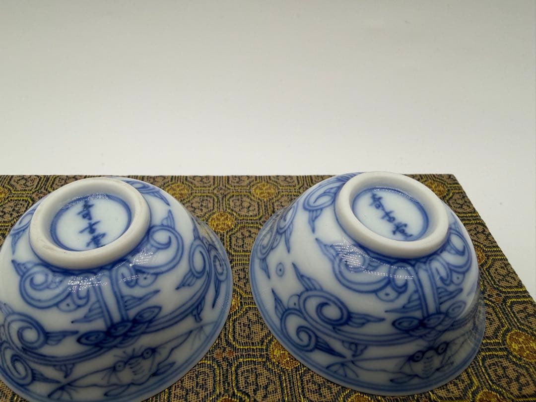 奇古堂　茶器