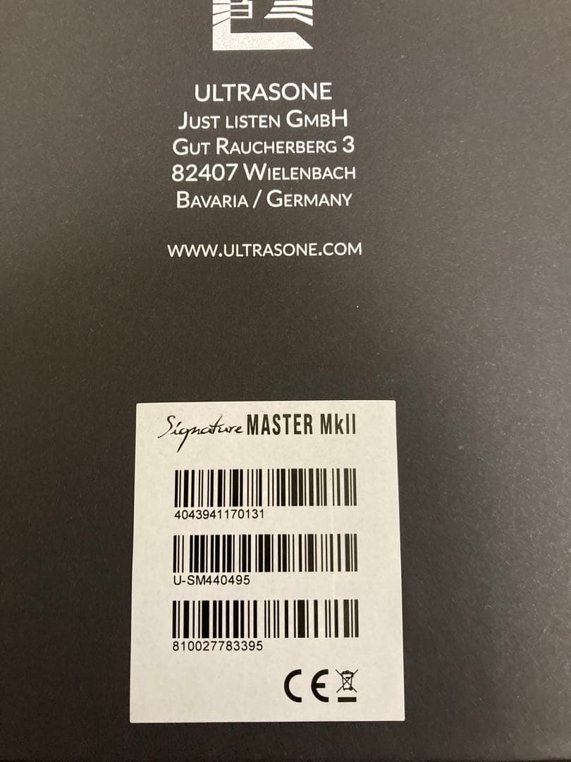 ヘッドホン ULTRASONE Signature MASTER MkII