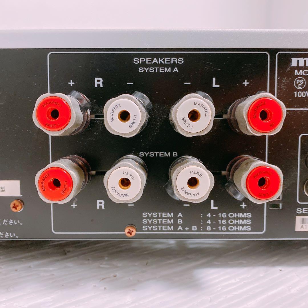marantz プリメンイアンプ PM8004