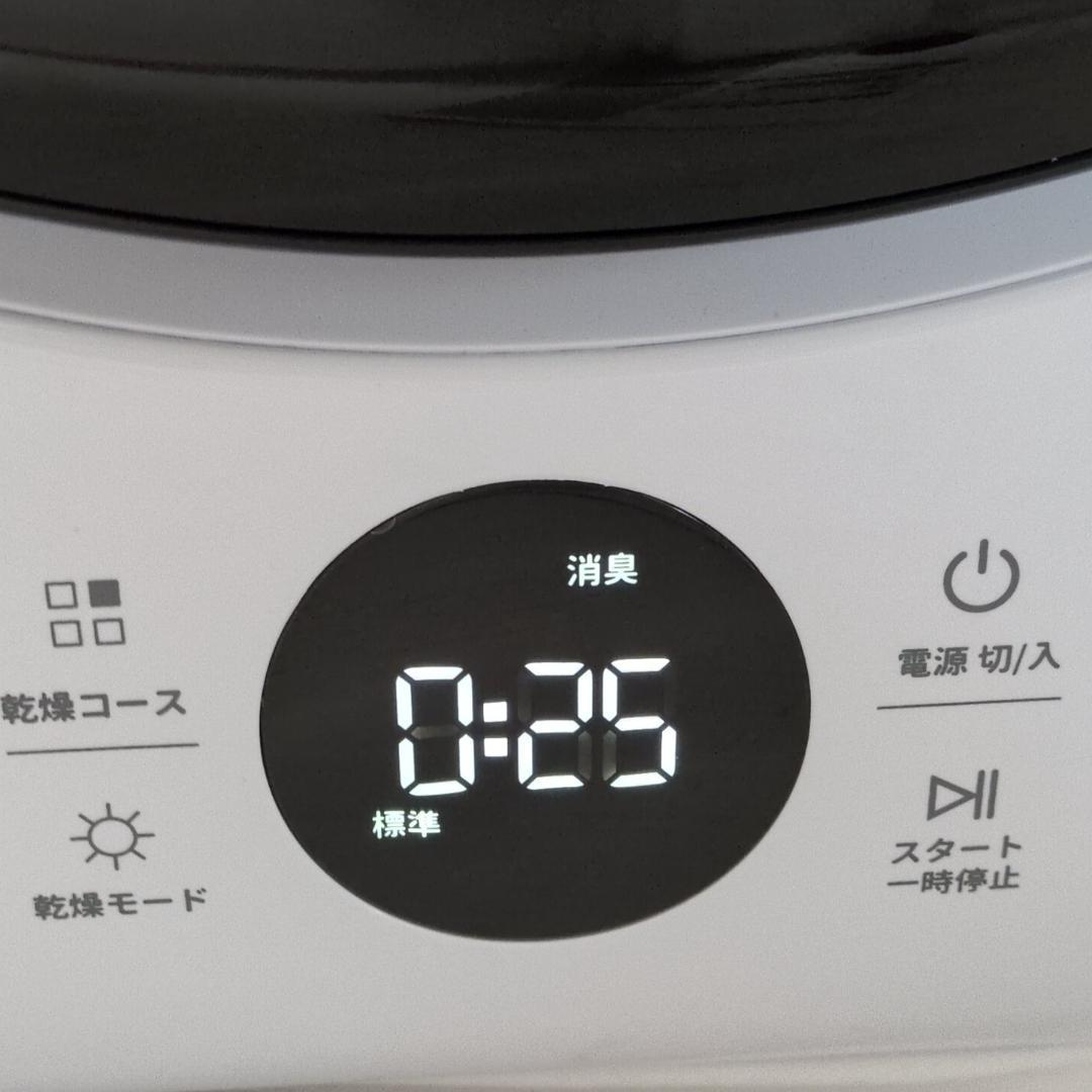 bliss 衣類乾燥機 4kg スマートタイプ N508P194612A