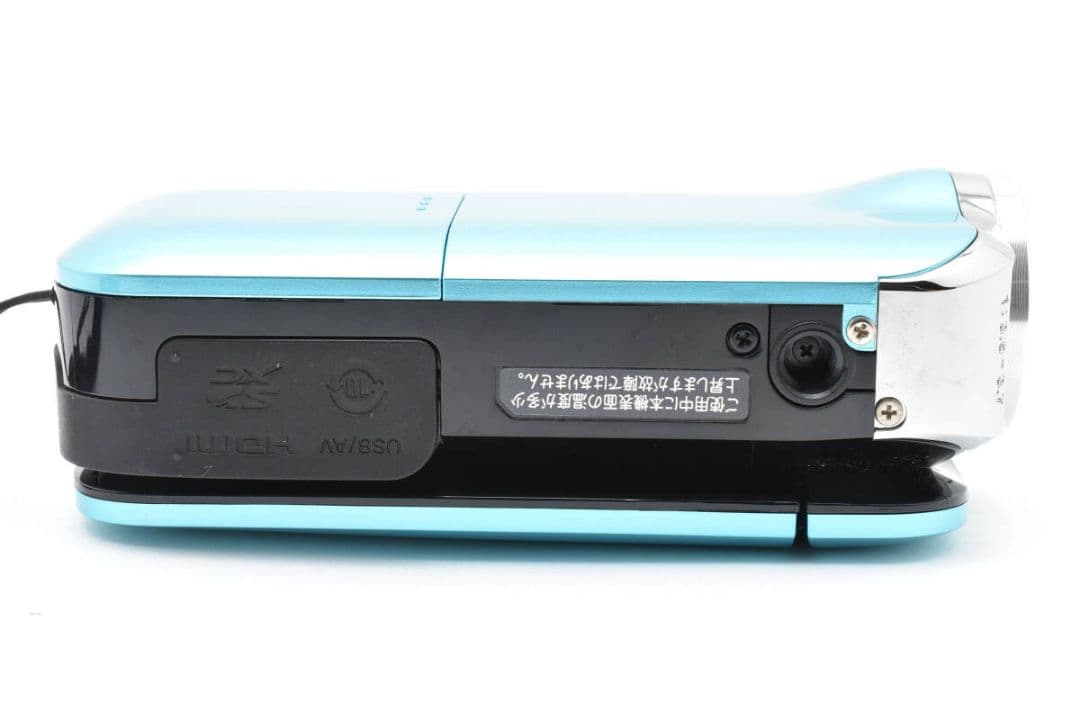 SANYO Xacti DMX-GH1 ビデオカメラ 本体 ブルー 元箱付き