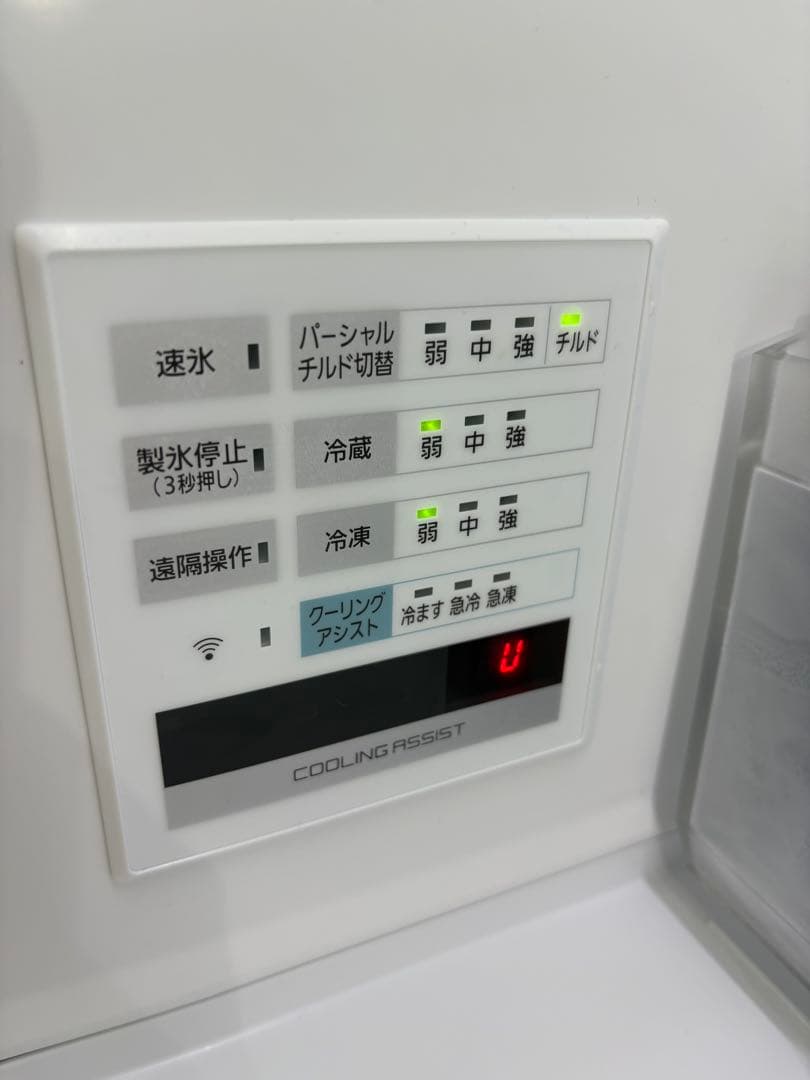 本日まで出品！　パナソニック　冷凍冷蔵庫　NR-F506HPX-N 500Ｌ