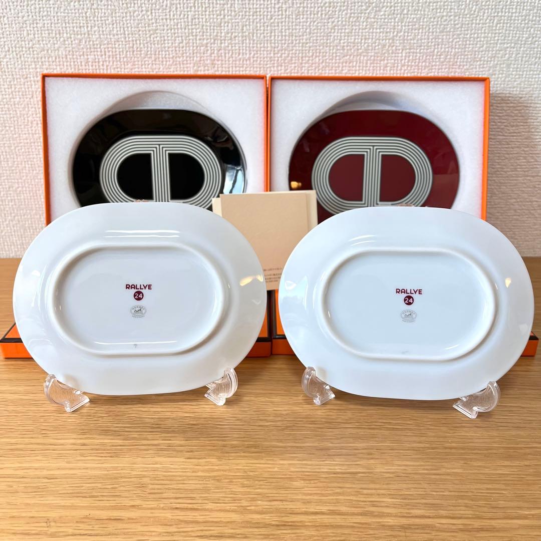 【廃盤 4色セット 新品】エルメス　ラリー　オーバルプレートミニ　15cm