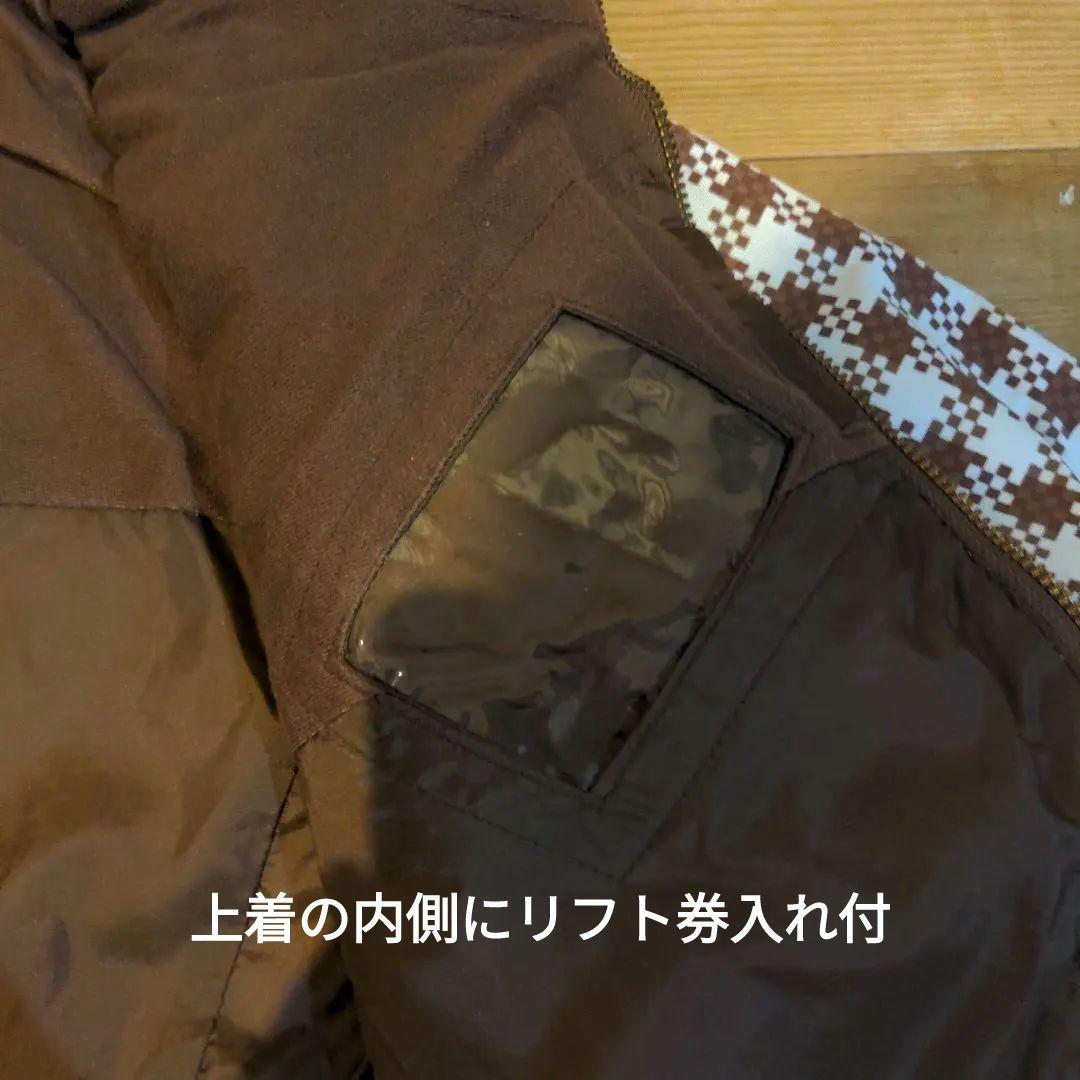 スノーボードウェア チェック柄 女性用