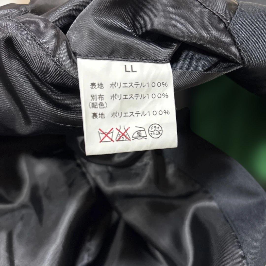 希少　魔法戦隊マジレンジャー 小津蒔人 マジグリーン ジャケット　LL