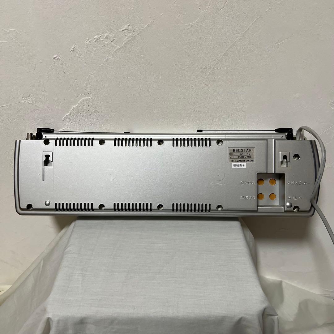 [#1005]ベルスター 受信表示機 BS4R