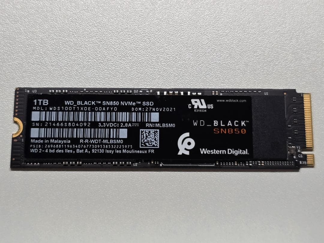 WD BLACK SN850 NVMe SSD 1TB ②