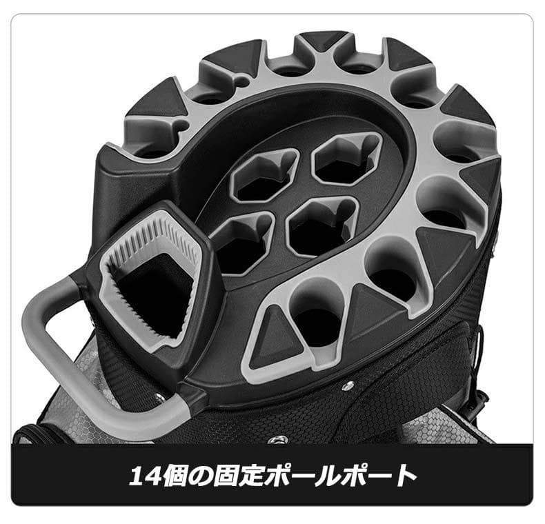 PGM ゴルフバッグ キャディーバッグ 14分割 9.5型 メンズ 未使用品