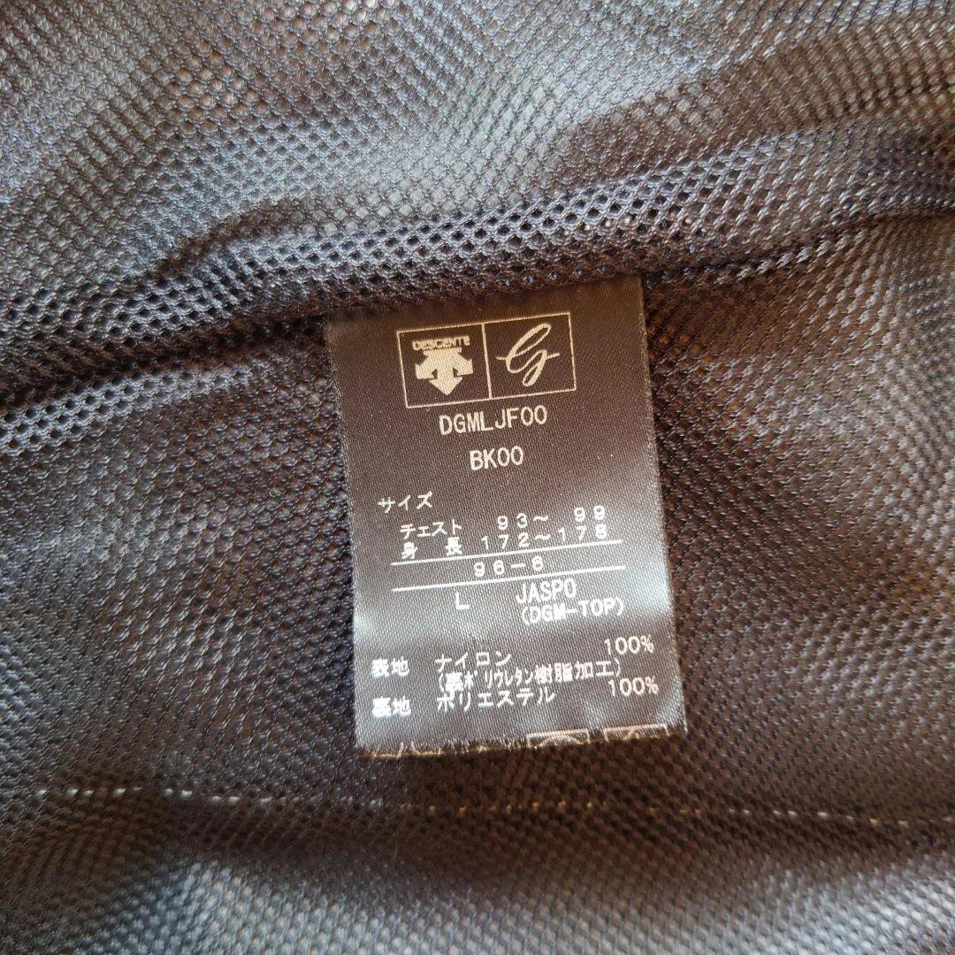 最終値下げ！！！デサントゴルフ　DESCENTE　レインジャケット