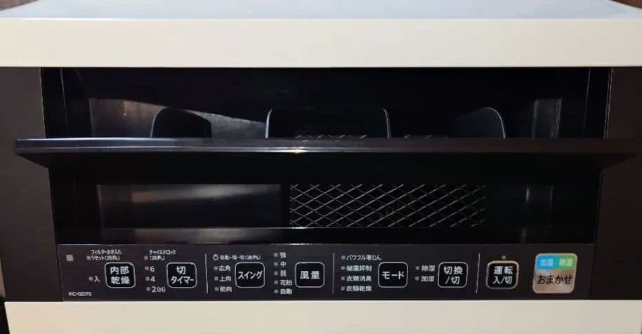 SHARP　空気清浄機　18畳　2016年製