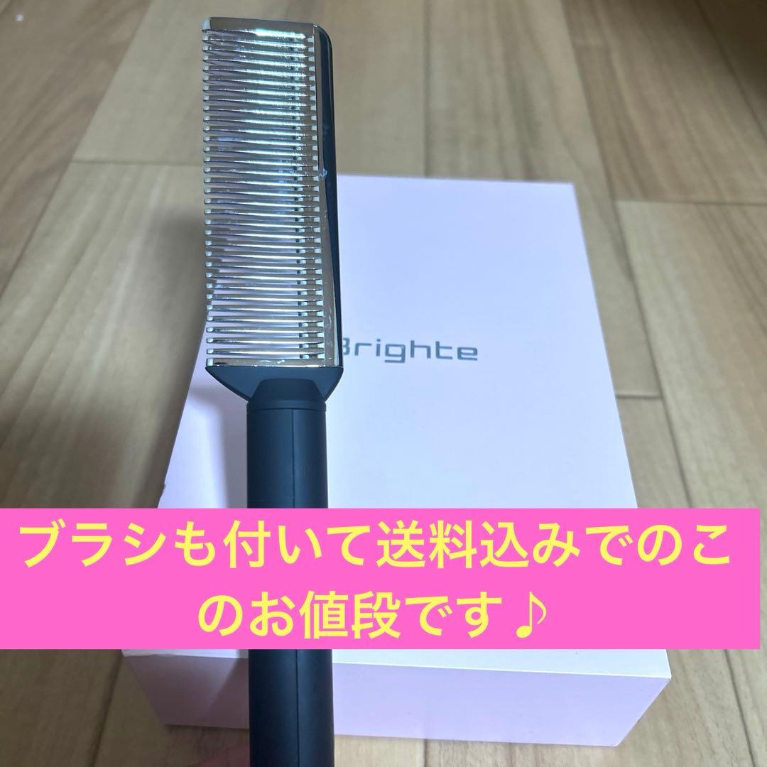 あみ購入専用