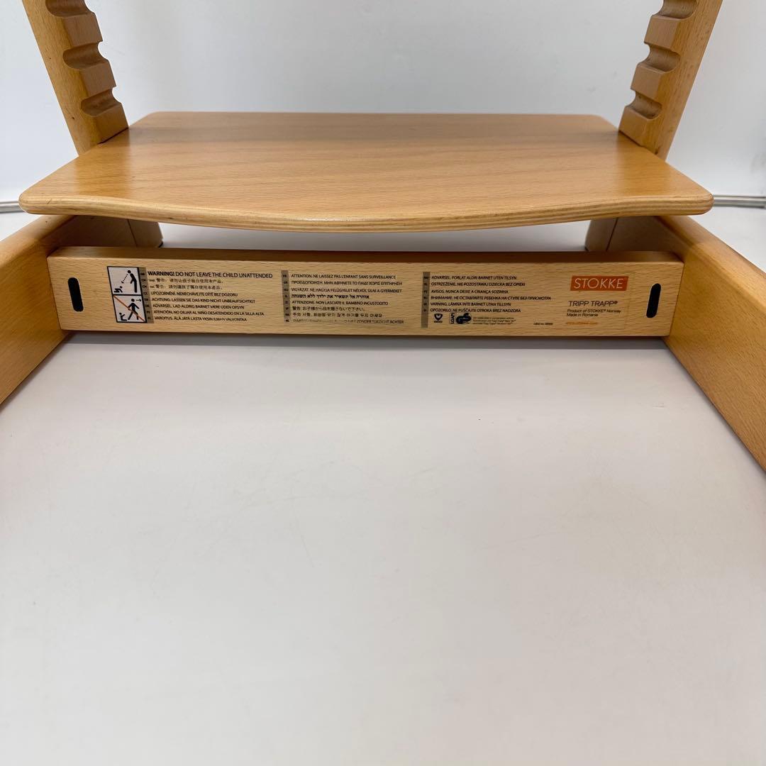 正規品 ストッケ トリップトラップ ナチュラル 新型 シリアル5 SN5