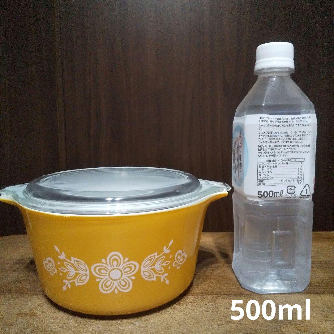 6点 極美品 高さ3サイズ オールドパイレックス キャセロールバタフライゴールド