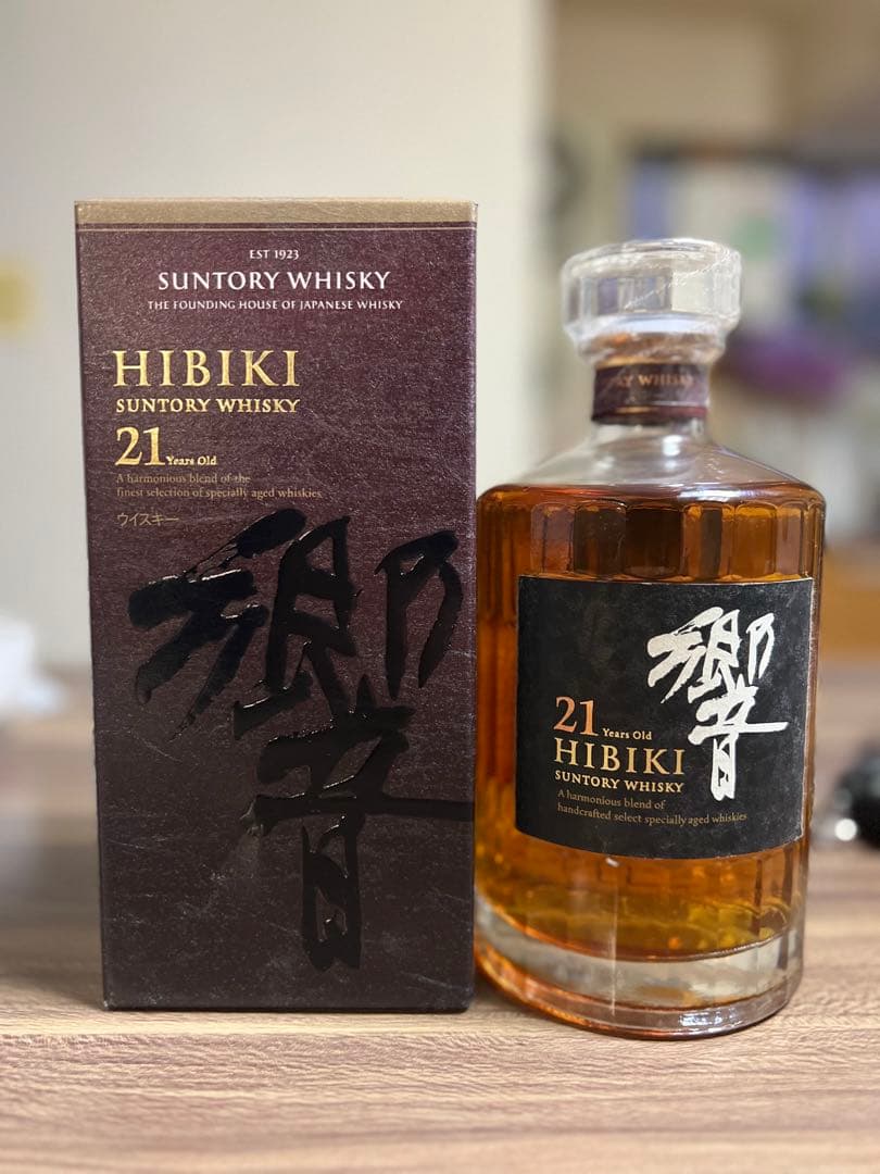 響21年　箱付