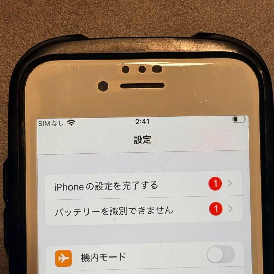 iPhone SE 第2世代 (SE2) レッド 128GB SIMフリー