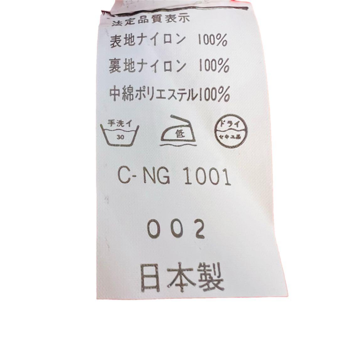 【新品未使用タグ付き】80s AMUSER ZETT ゼット　スキーウェア上下