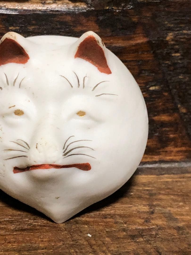 お稲荷さん　盃