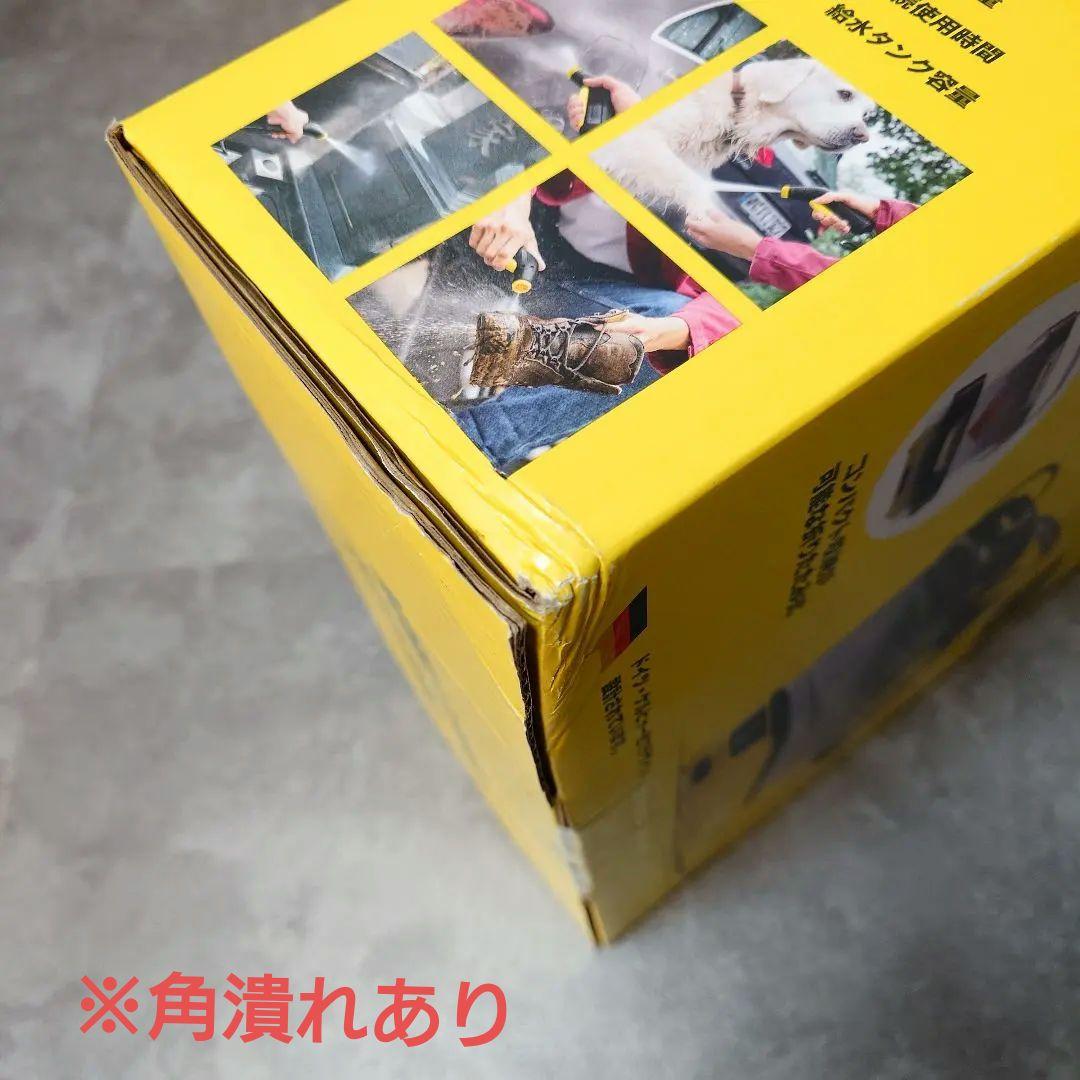 ケルヒャー KARCHER マルチクリーナー OC3 Foldable