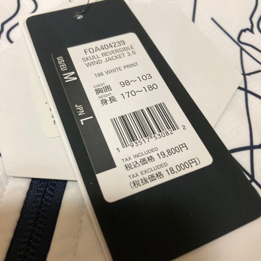 【新品】ハイスペック　ゴルフ　リバーシブル　ジャケット　ボア　定価19800円