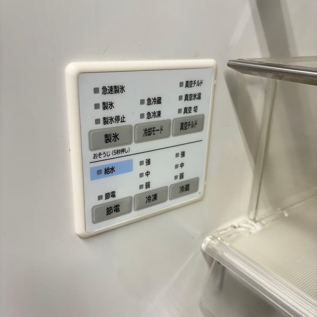 704 鏡面　大型冷蔵庫　400L強　極美品　自動製氷機　5ドア　半年保証　格安