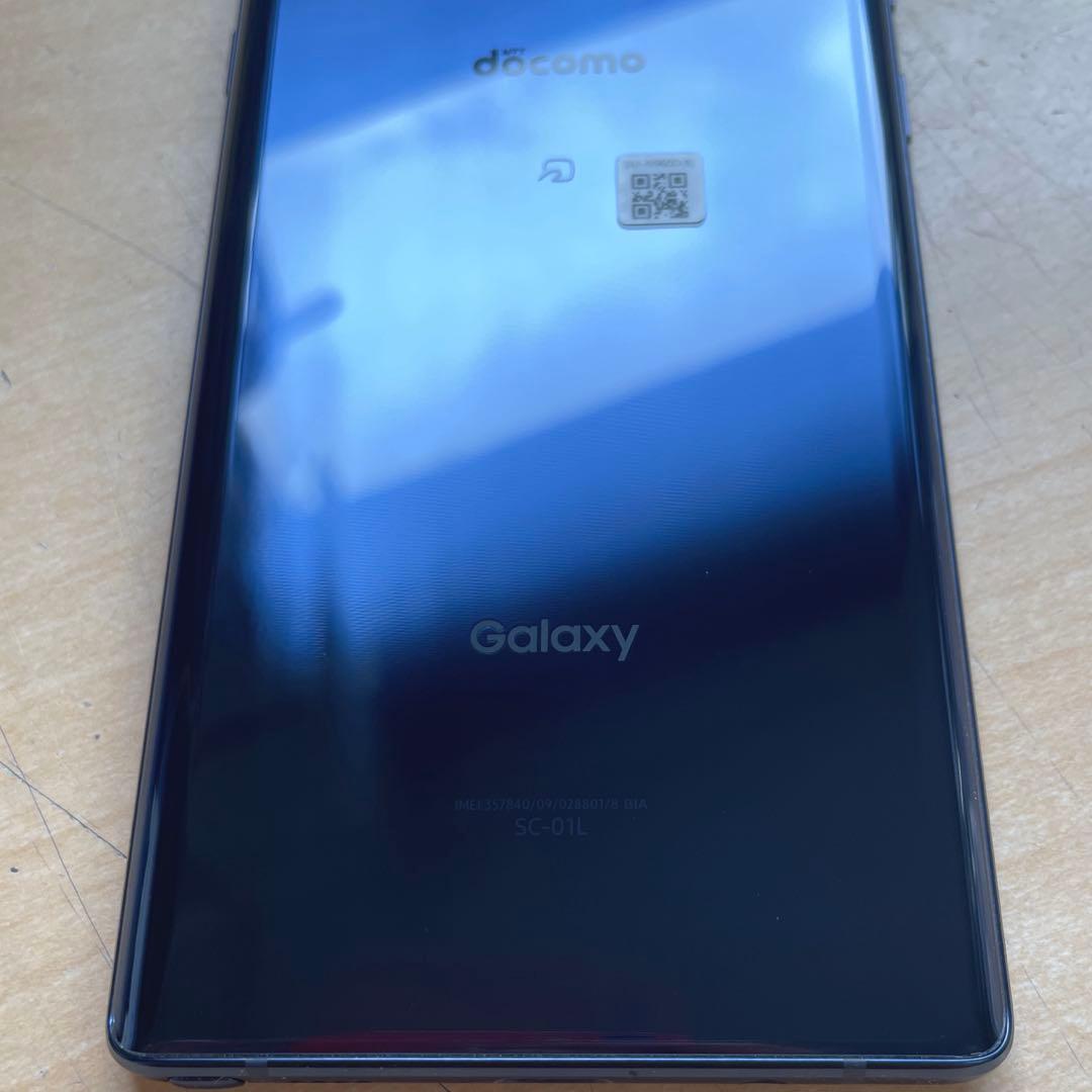Galaxy Note9 SC-01L オーシャンブルー　128GB 美品