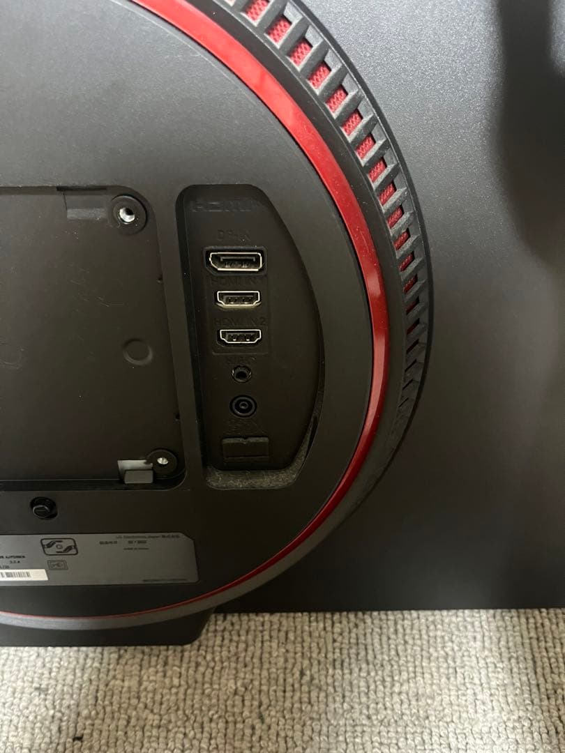 LG144Hz 23.8インチ モニター 24GN650-B