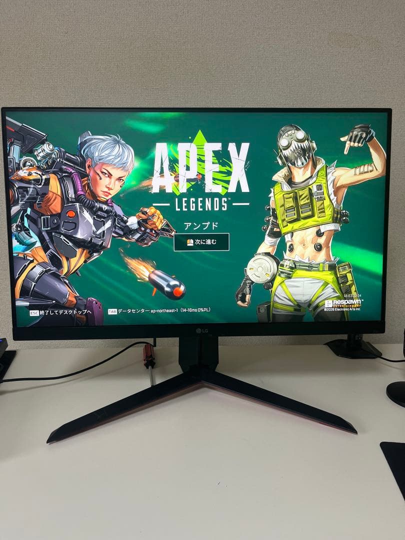 LG144Hz 23.8インチ モニター 24GN650-B