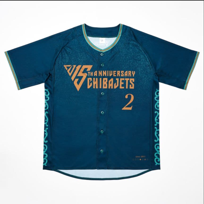 千葉ジェッツふなばし　ベースボールシャツ　ホッケーシャツ　セット　富樫勇樹