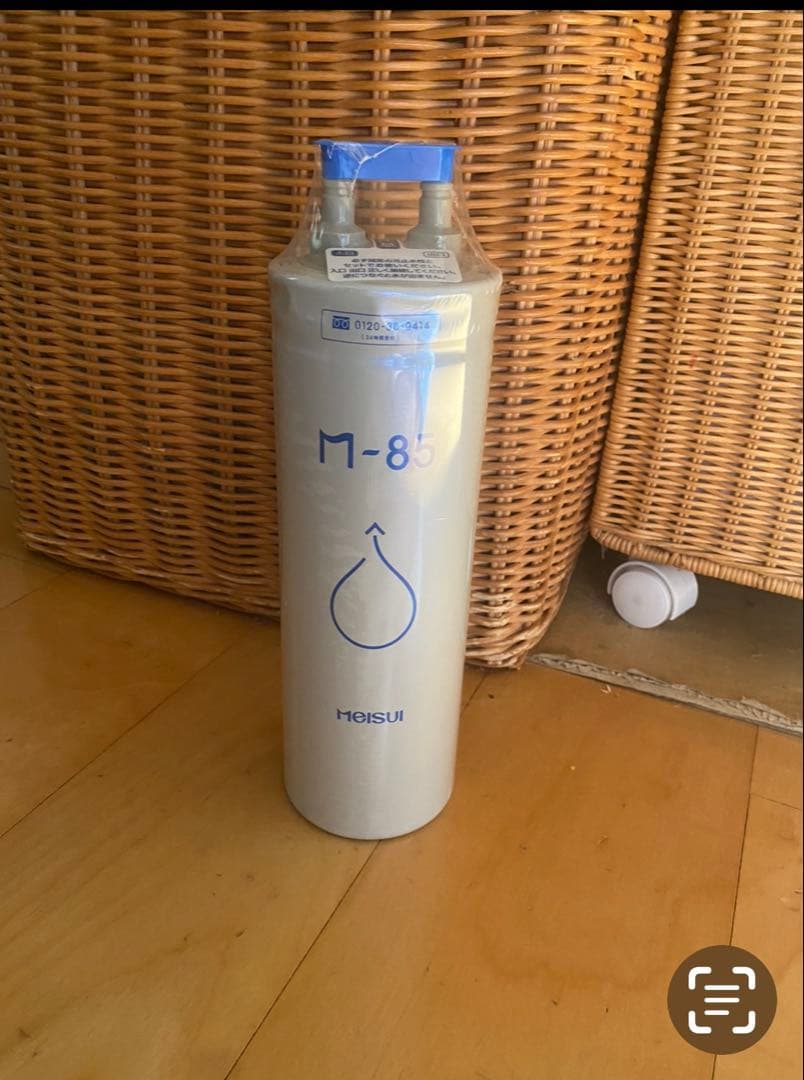 メイスイM-85 浄水器カートリッジ